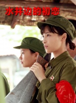 天堂av无